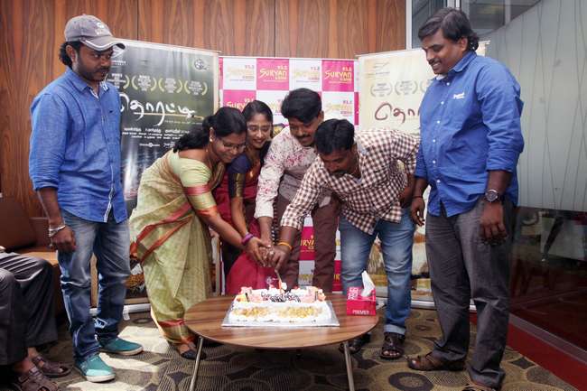 Thorati Movie Audio Launch Stills